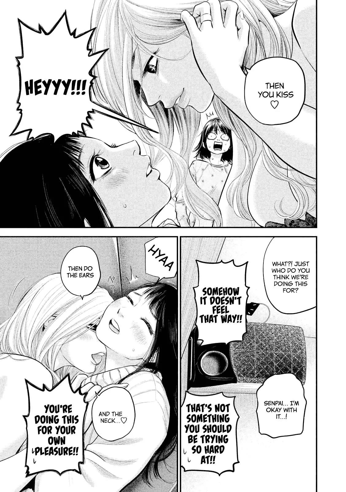Hare Kon. chapter 66 page 13