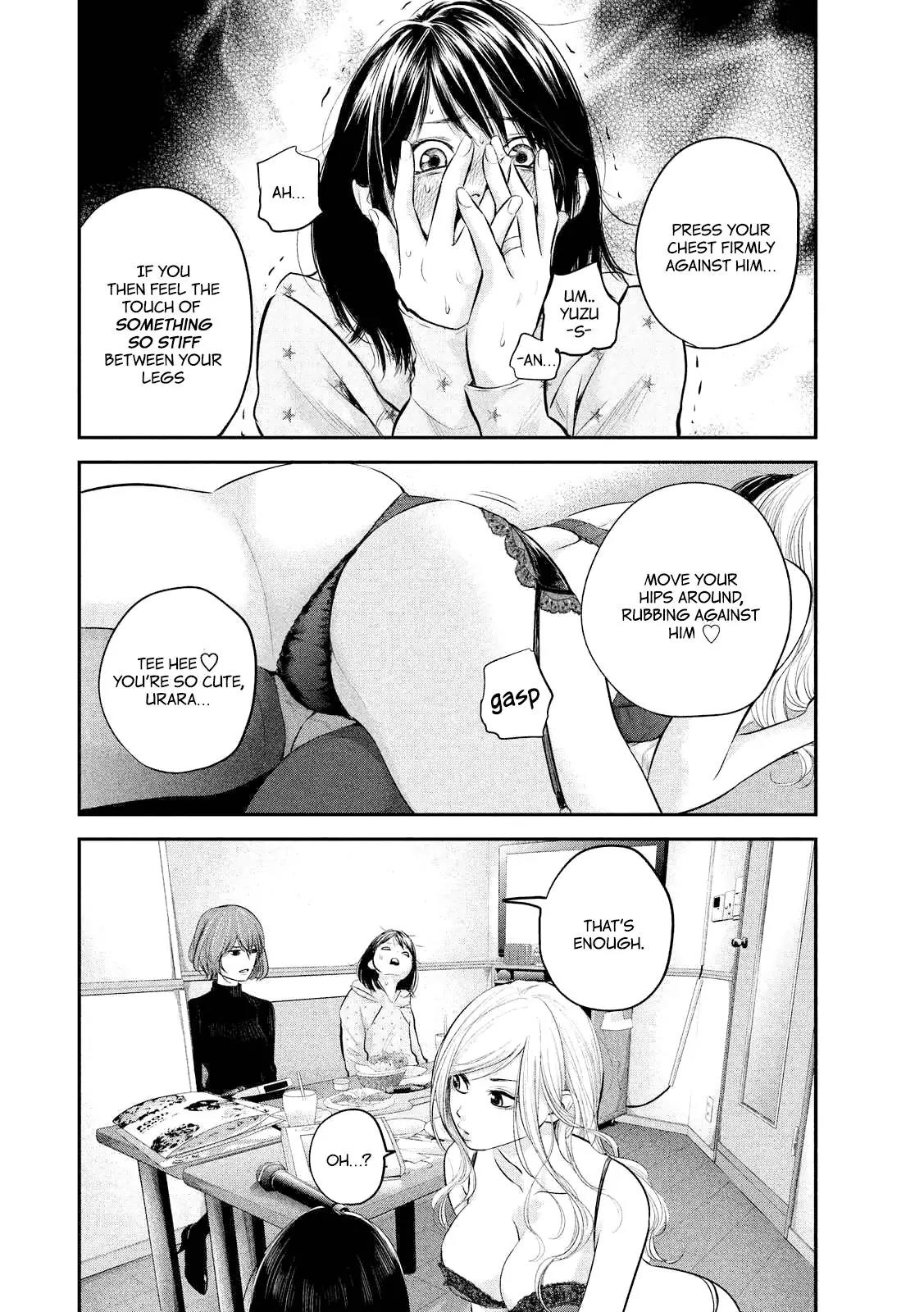 Hare Kon. chapter 66 page 14