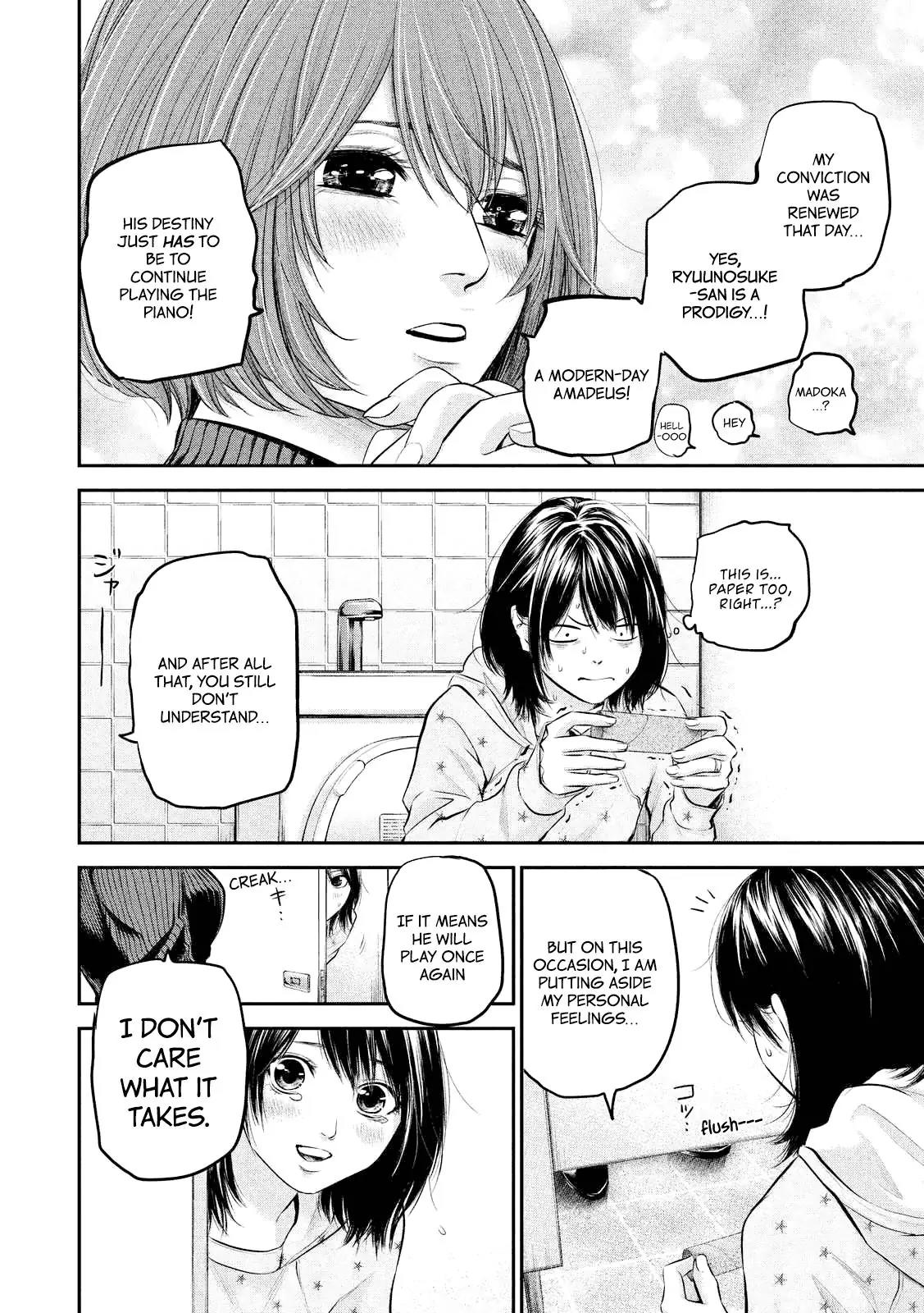 Hare Kon. chapter 66 page 18