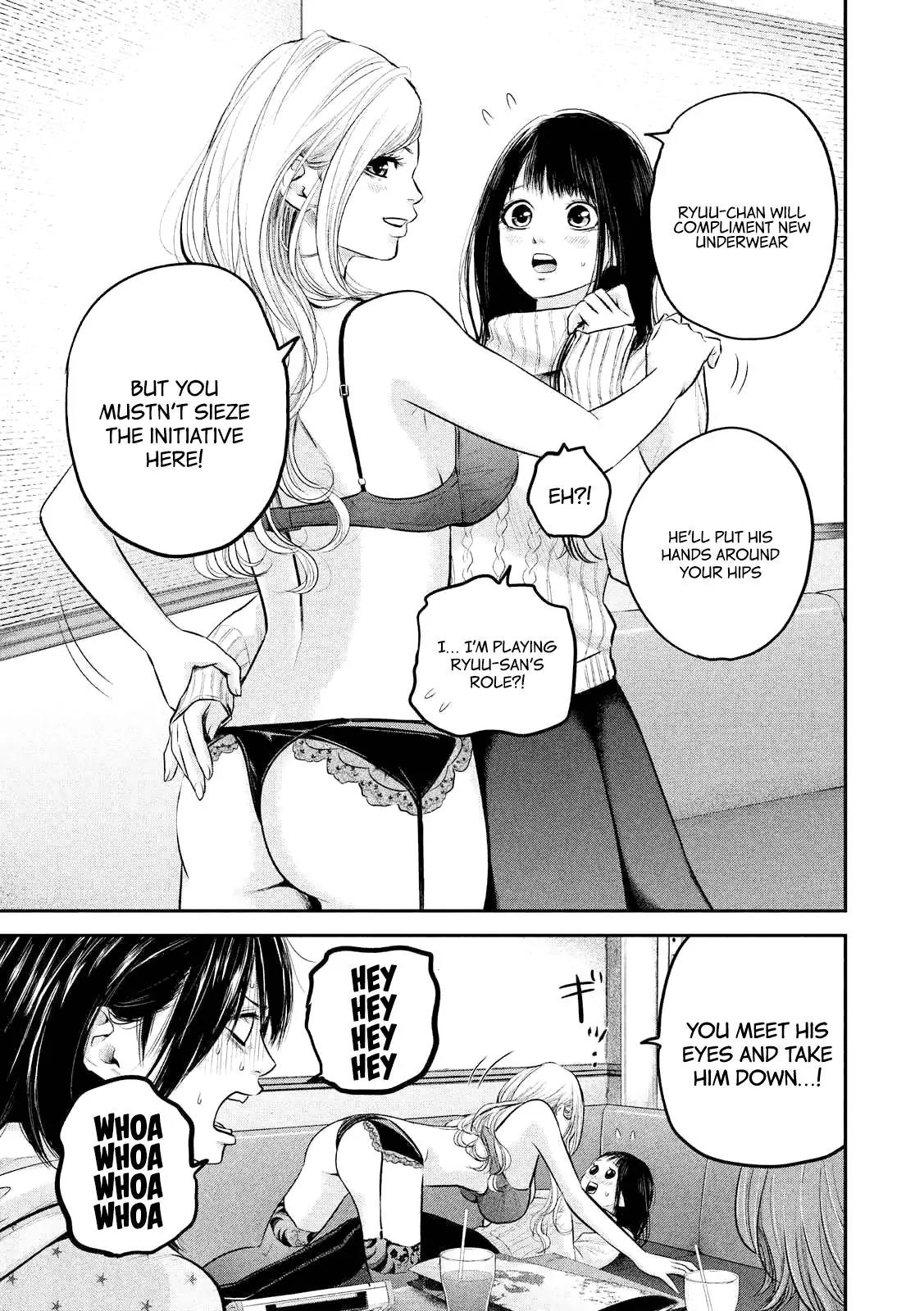 Hare Kon. chapter 66 page 9