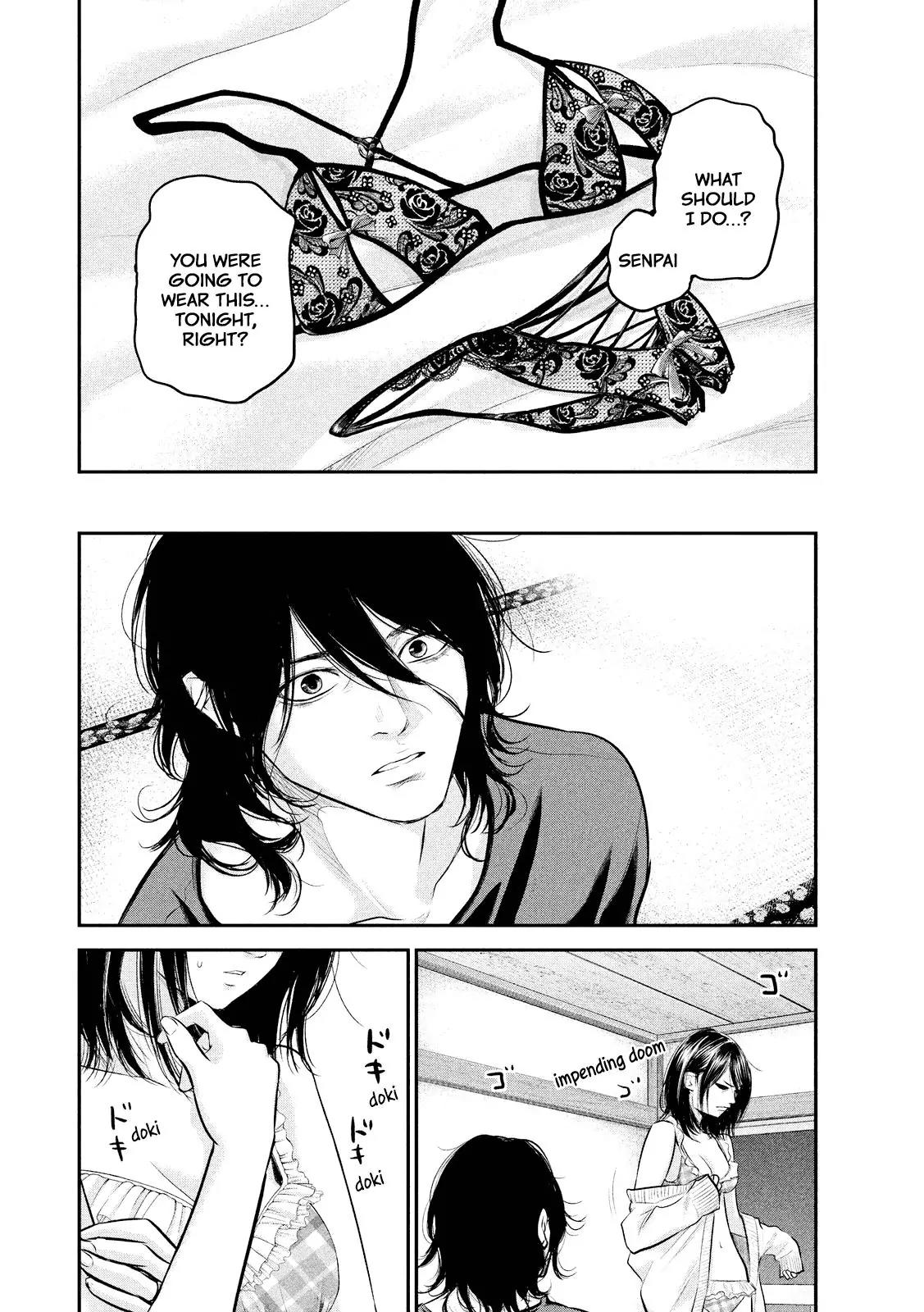 Hare Kon. chapter 67 page 10