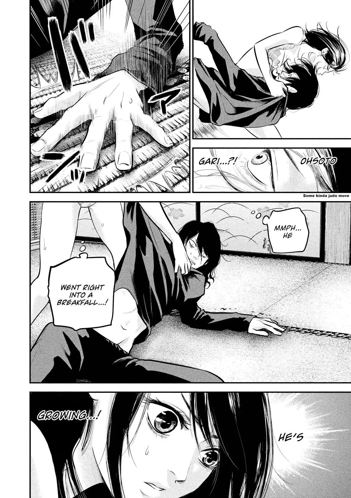 Hare Kon. chapter 67 page 14