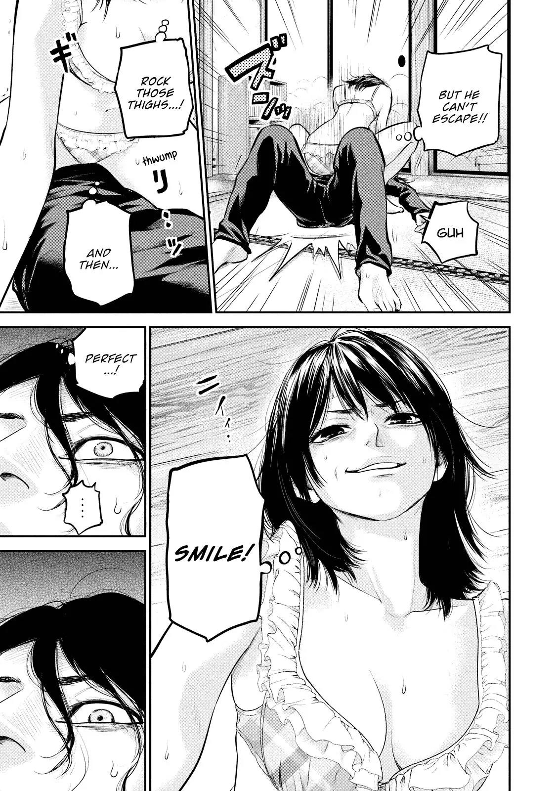 Hare Kon. chapter 67 page 15