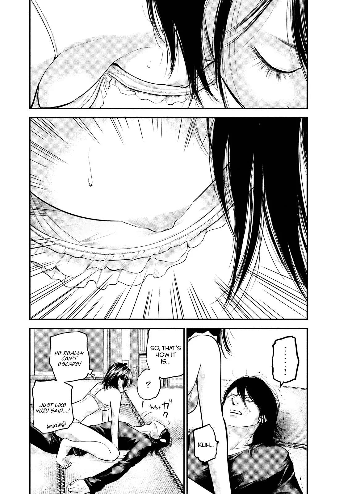 Hare Kon. chapter 67 page 16