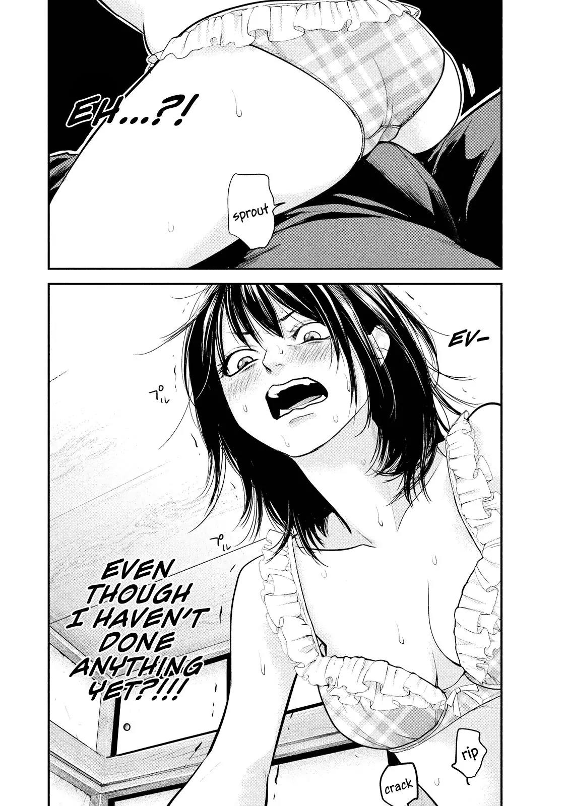 Hare Kon. chapter 67 page 18