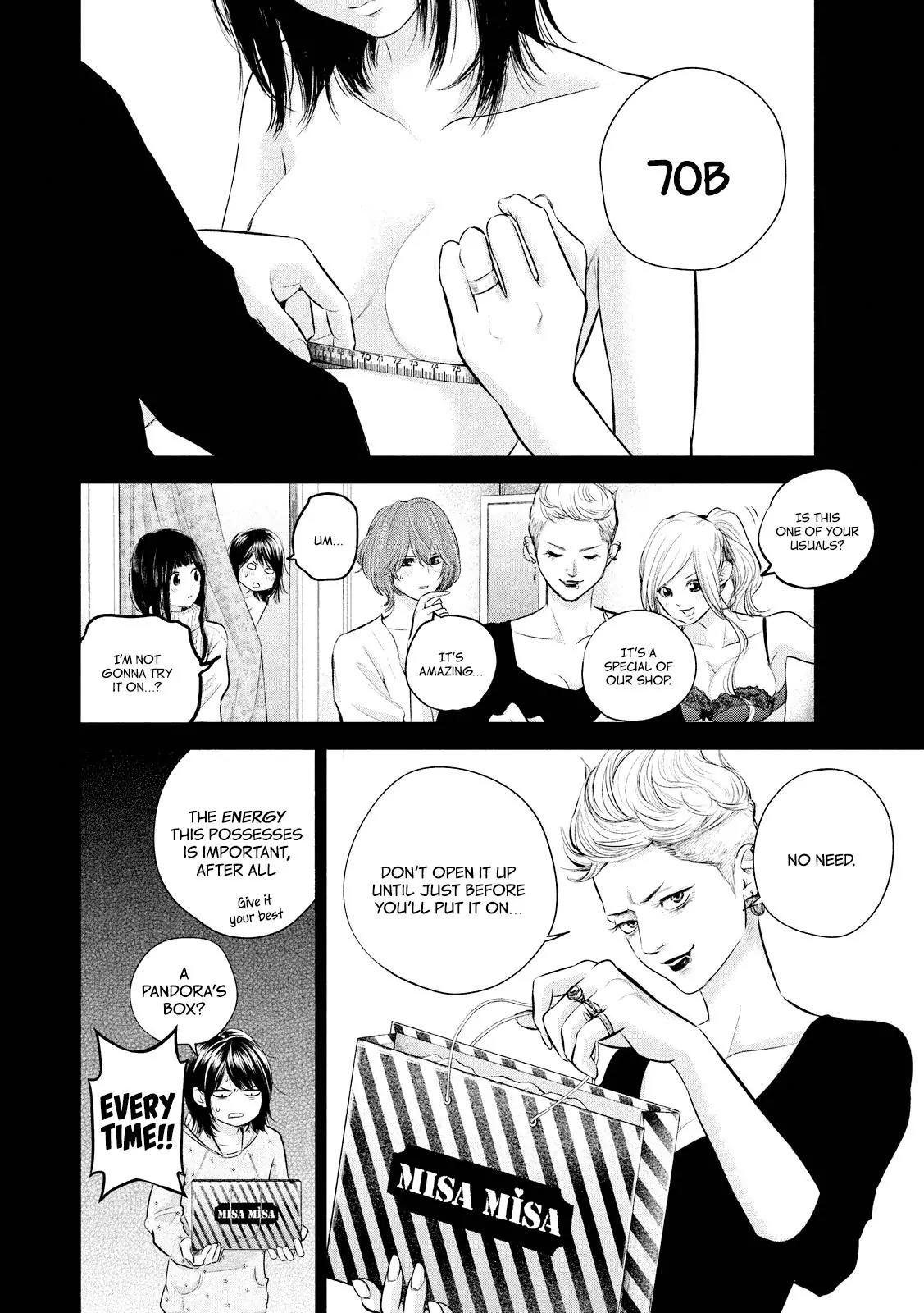 Hare Kon. chapter 67 page 4