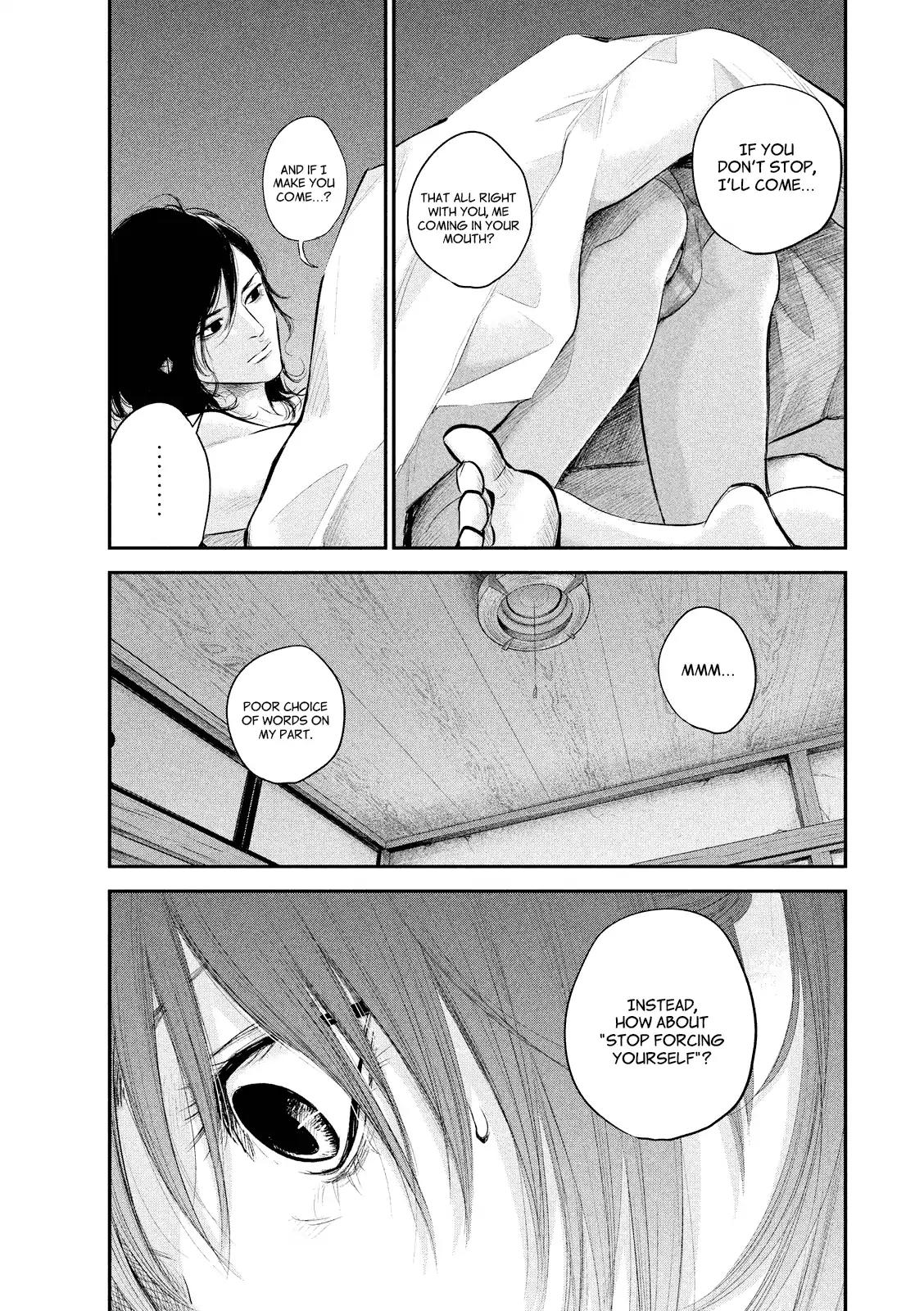 Hare Kon. chapter 68 page 13