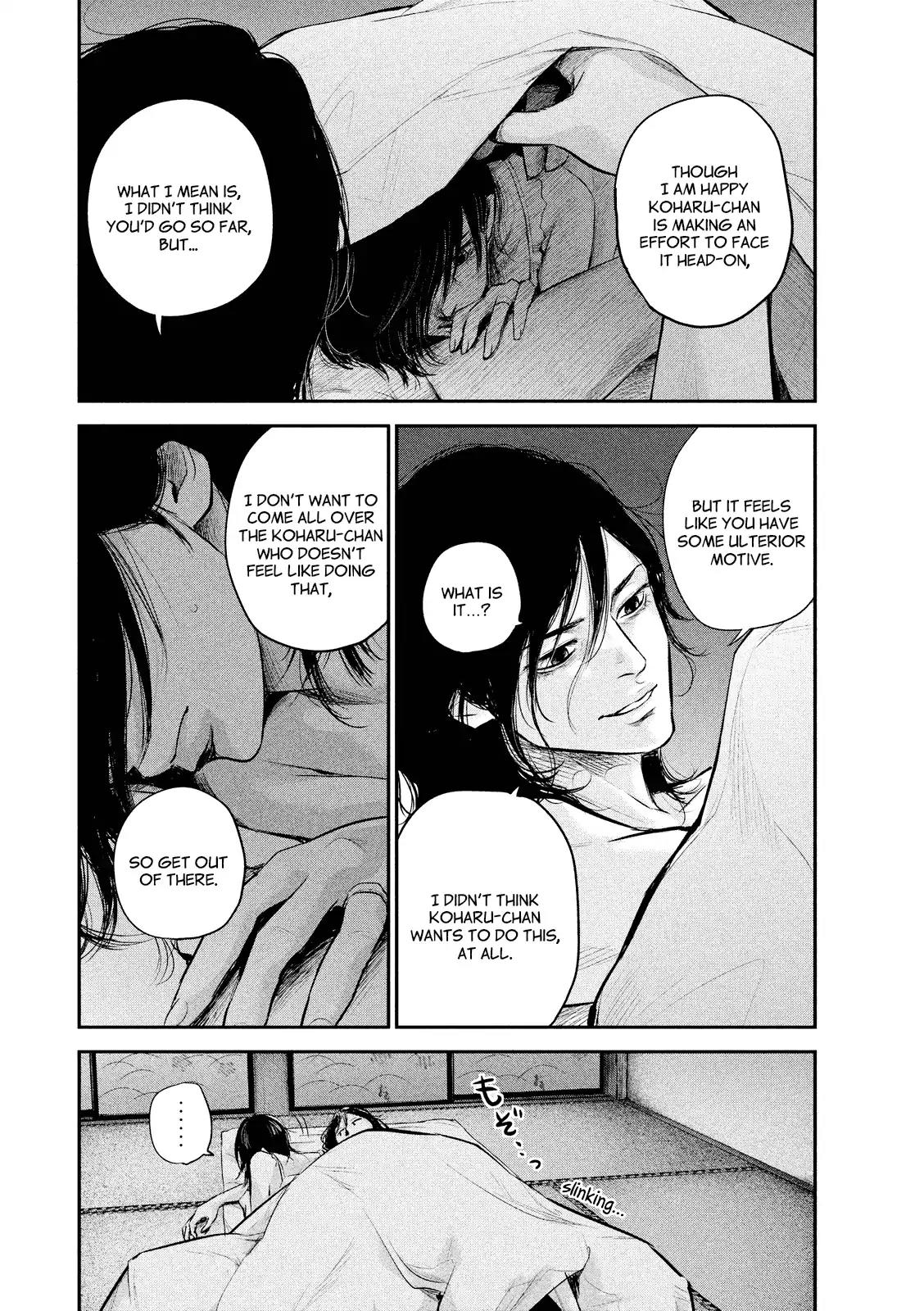 Hare Kon. chapter 68 page 14