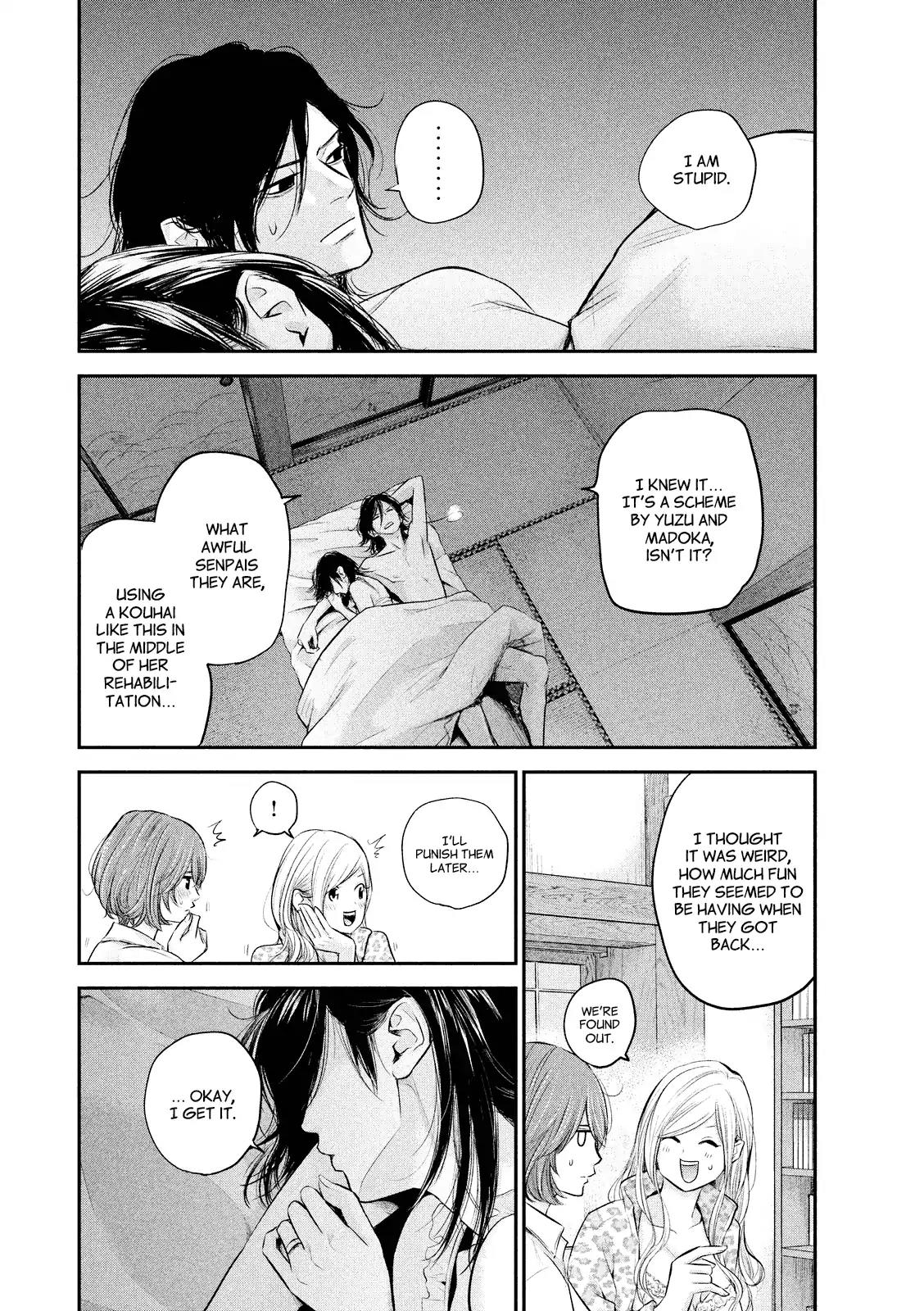 Hare Kon. chapter 68 page 16