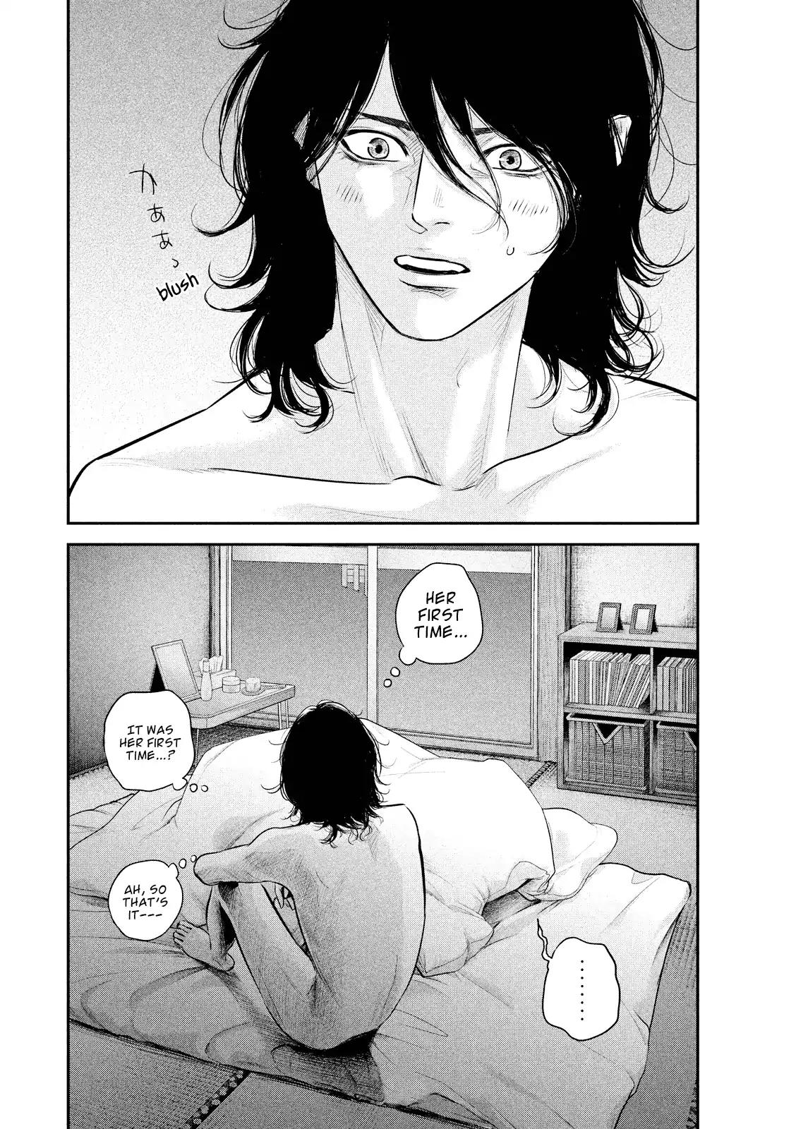 Hare Kon. chapter 68 page 20