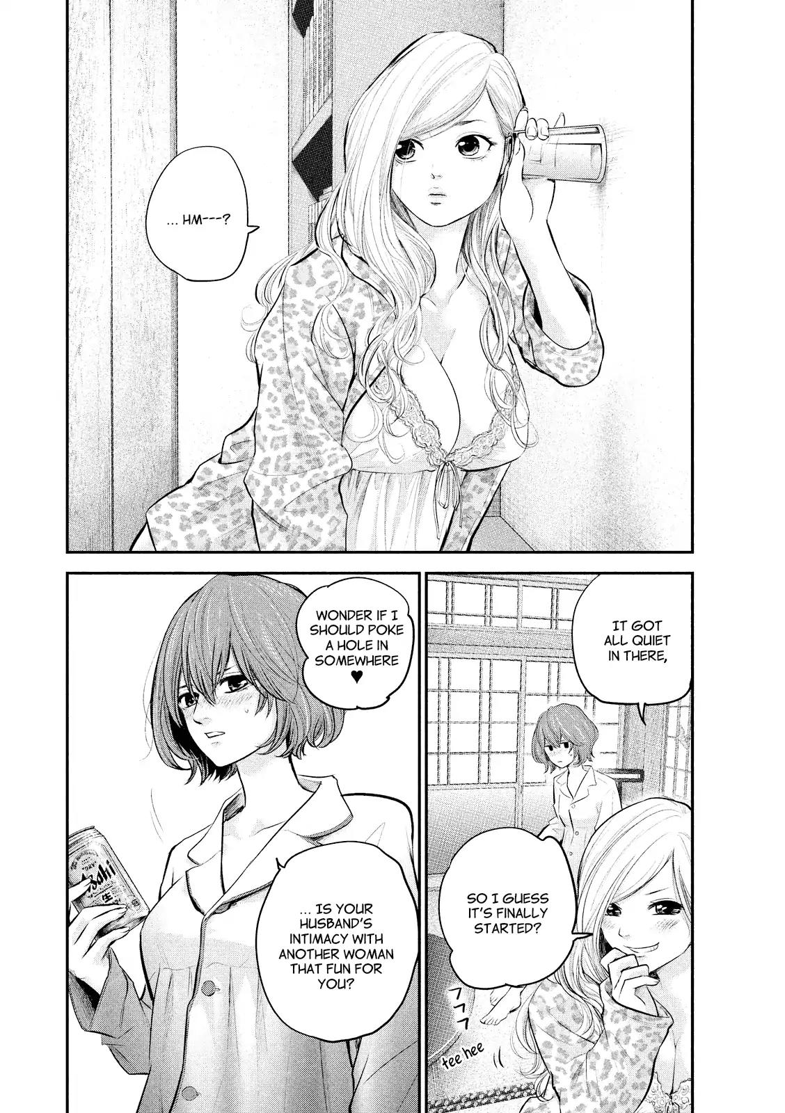 Hare Kon. chapter 68 page 6
