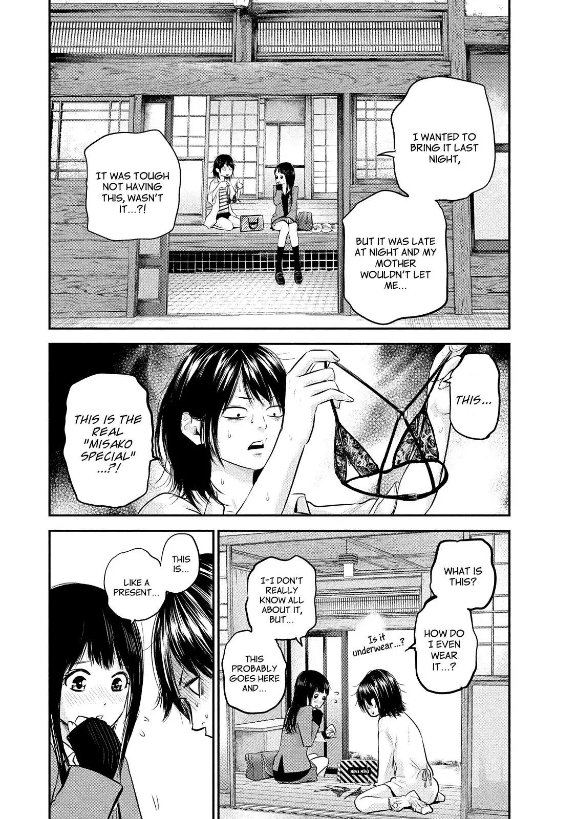 Hare Kon. chapter 69 page 10