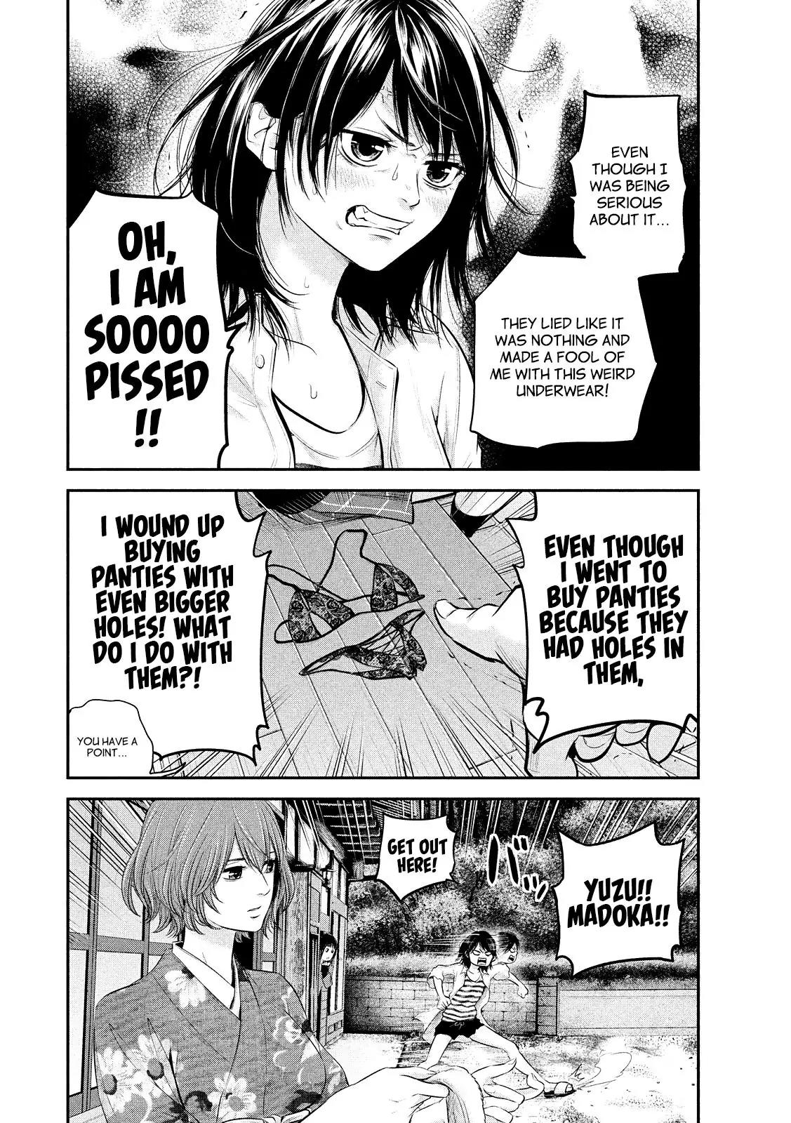 Hare Kon. chapter 69 page 12