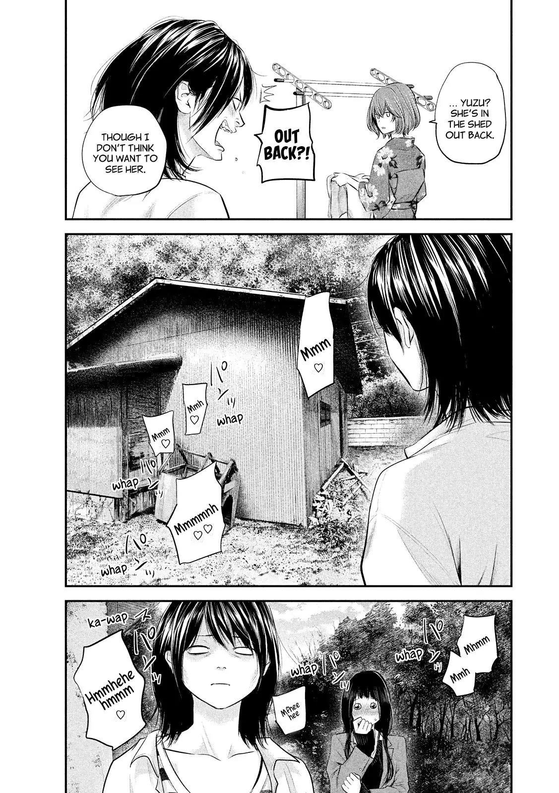 Hare Kon. chapter 69 page 13