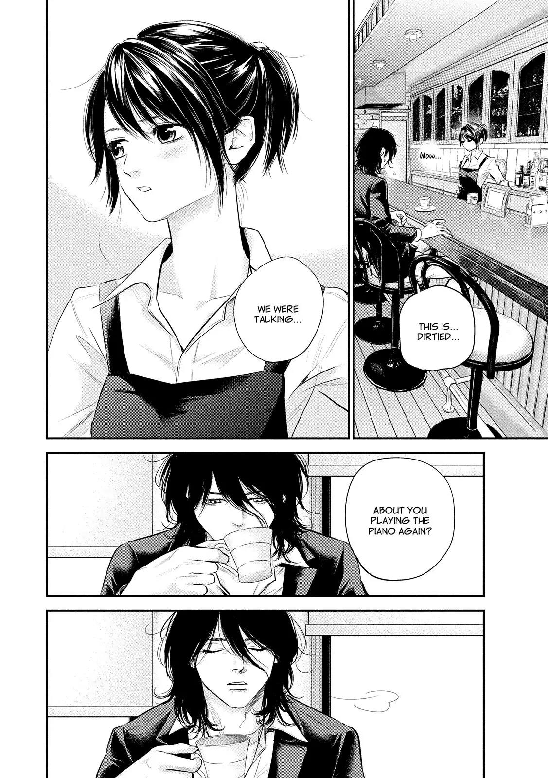 Hare Kon. chapter 69 page 16