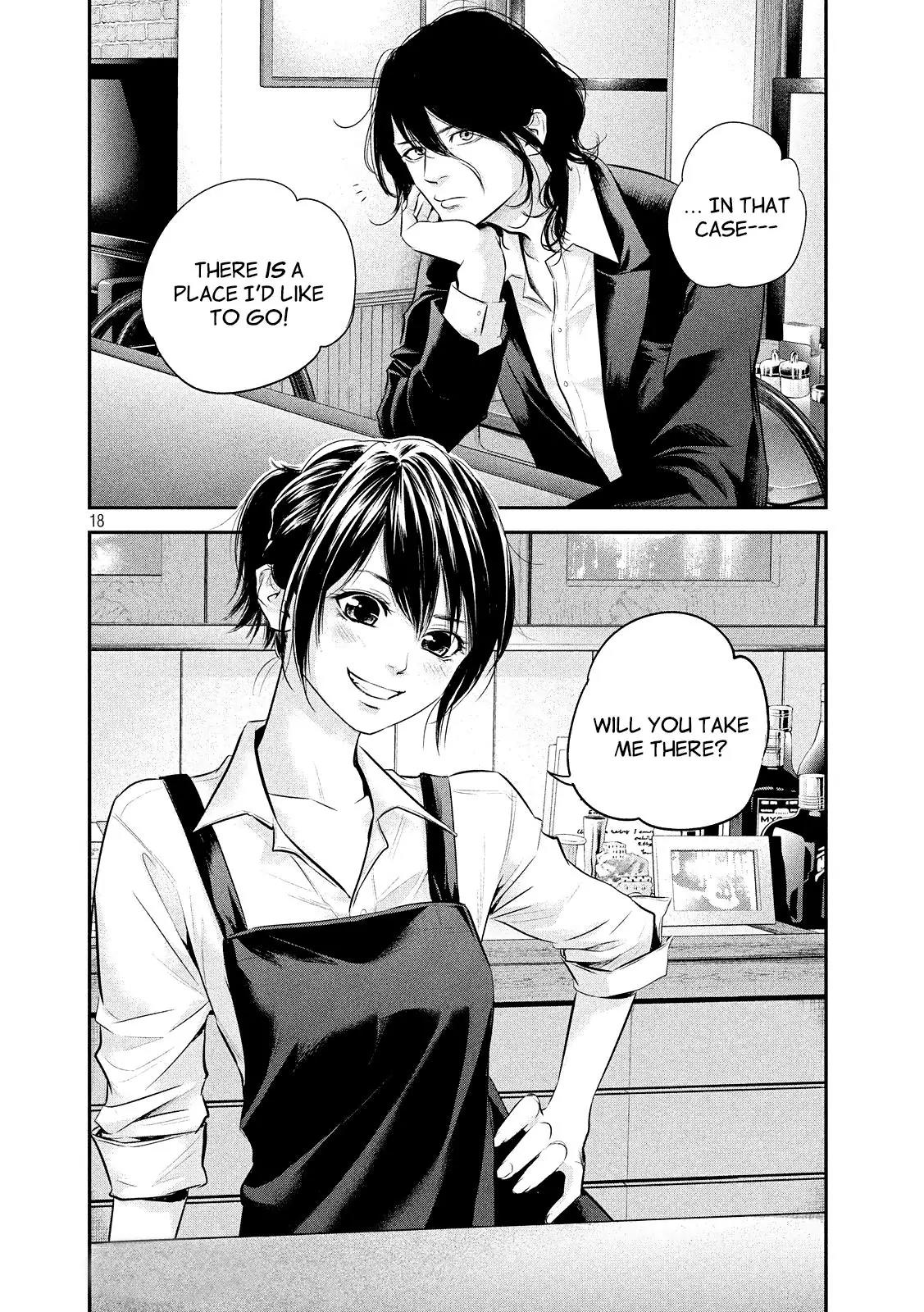 Hare Kon. chapter 69 page 20