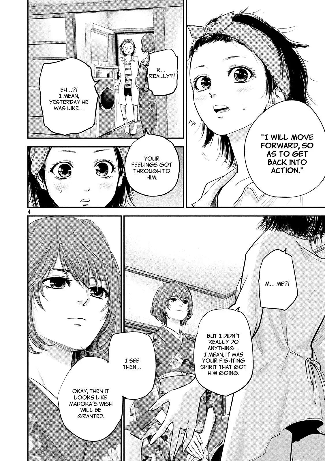 Hare Kon. chapter 69 page 6