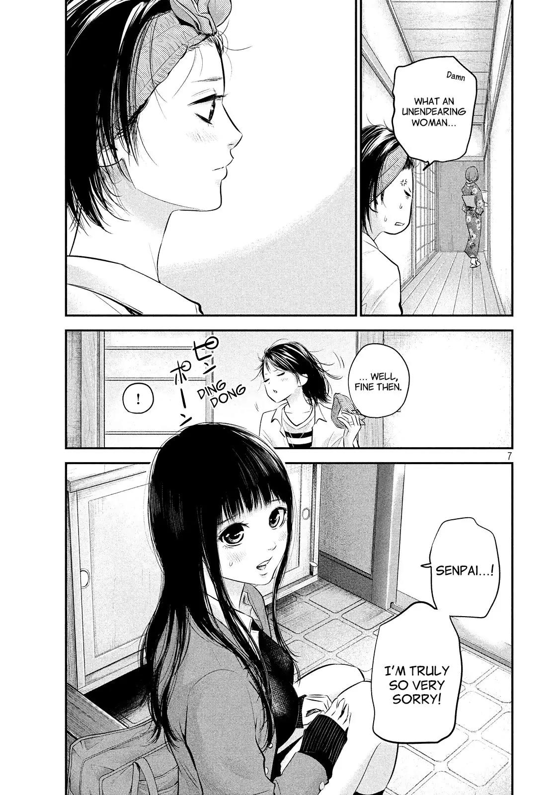 Hare Kon. chapter 69 page 9