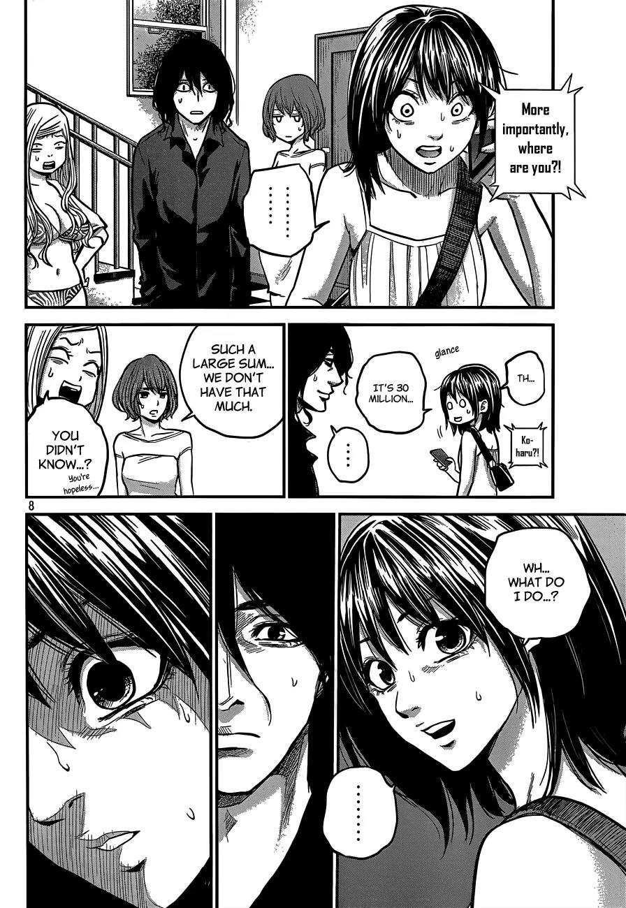 Hare Kon. chapter 7 page 10