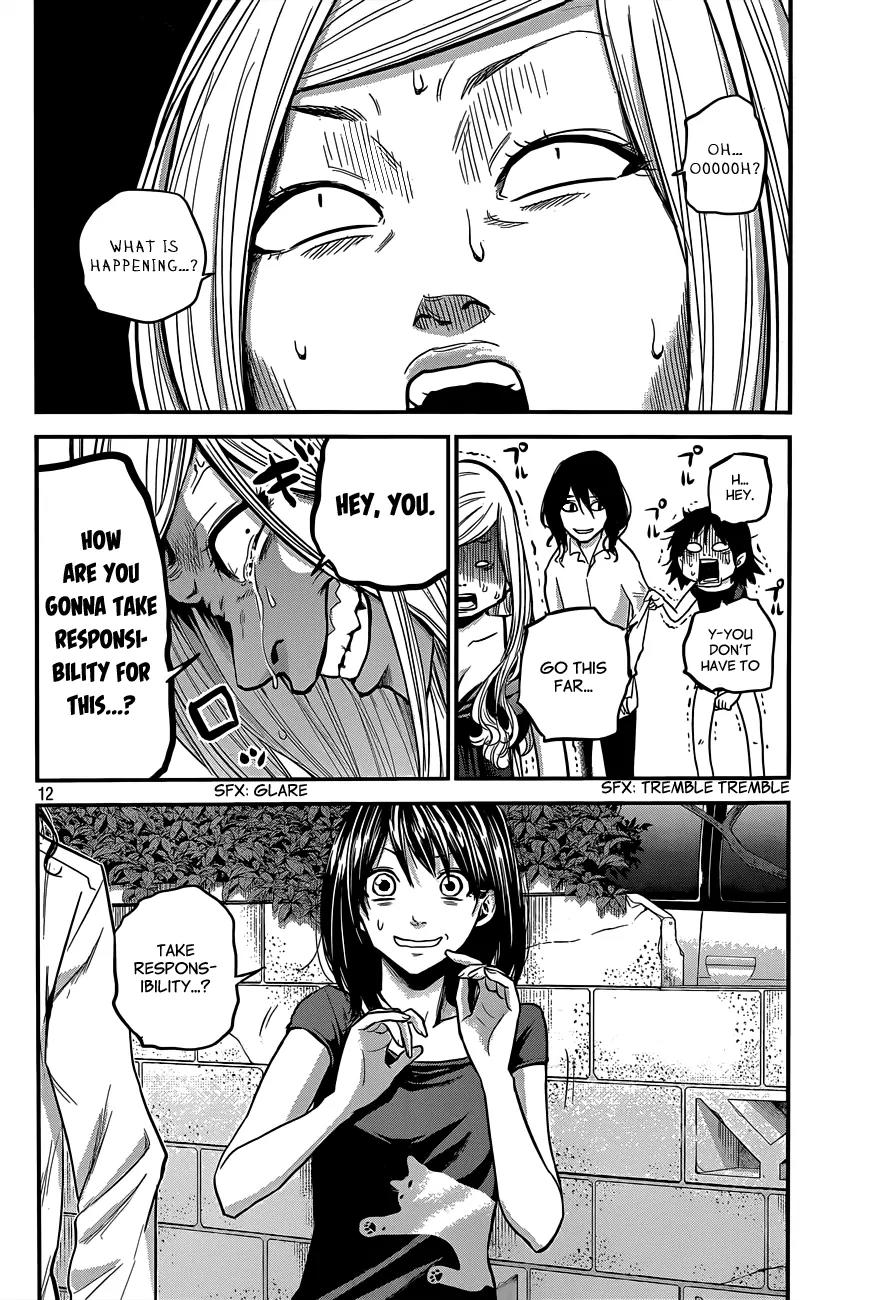 Hare Kon. chapter 7 page 13