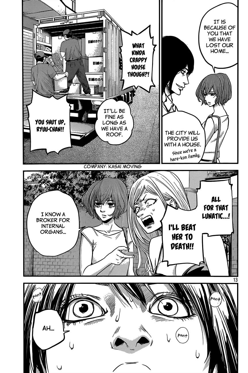 Hare Kon. chapter 7 page 14