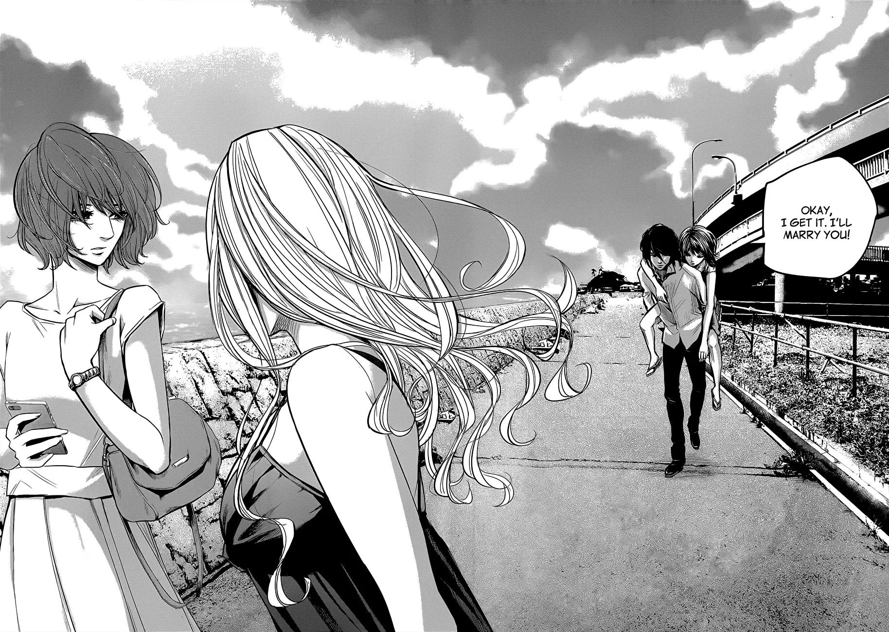 Hare Kon. chapter 7 page 21