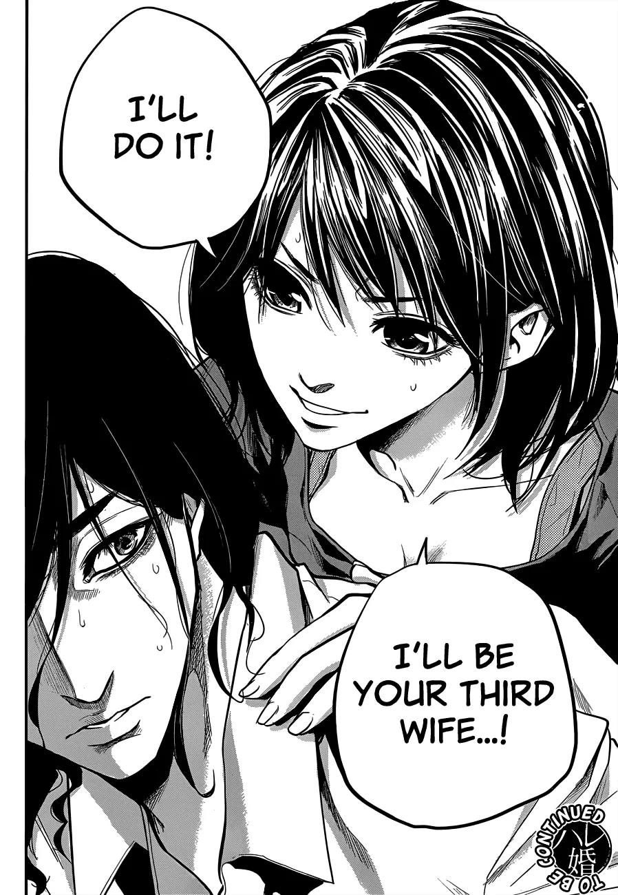 Hare Kon. chapter 7 page 22