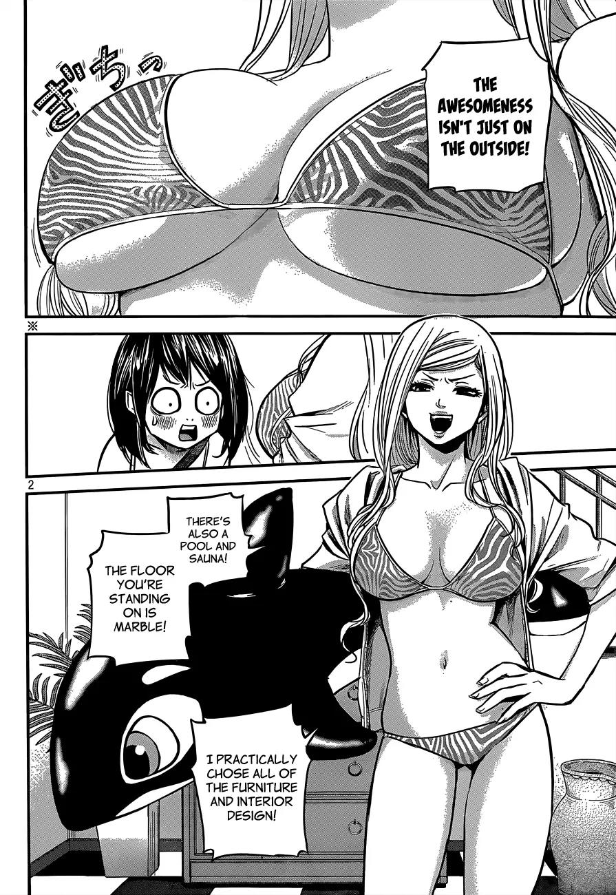 Hare Kon. chapter 7 page 4