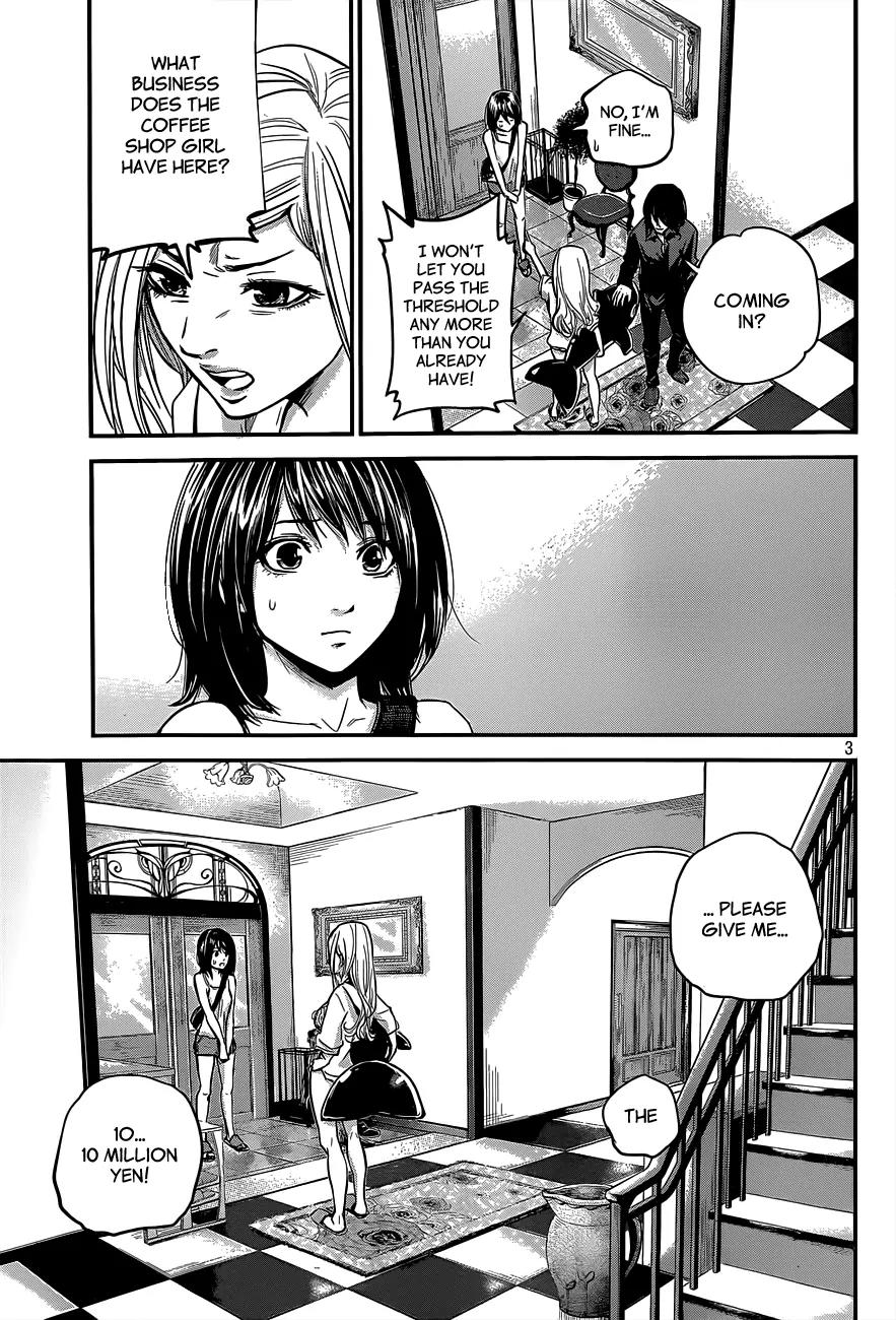 Hare Kon. chapter 7 page 5