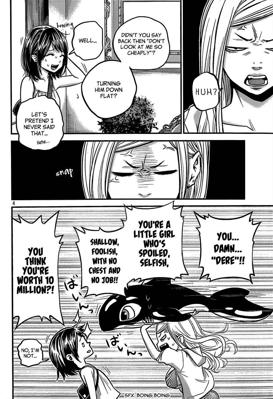 Hare Kon. chapter 7 page 6