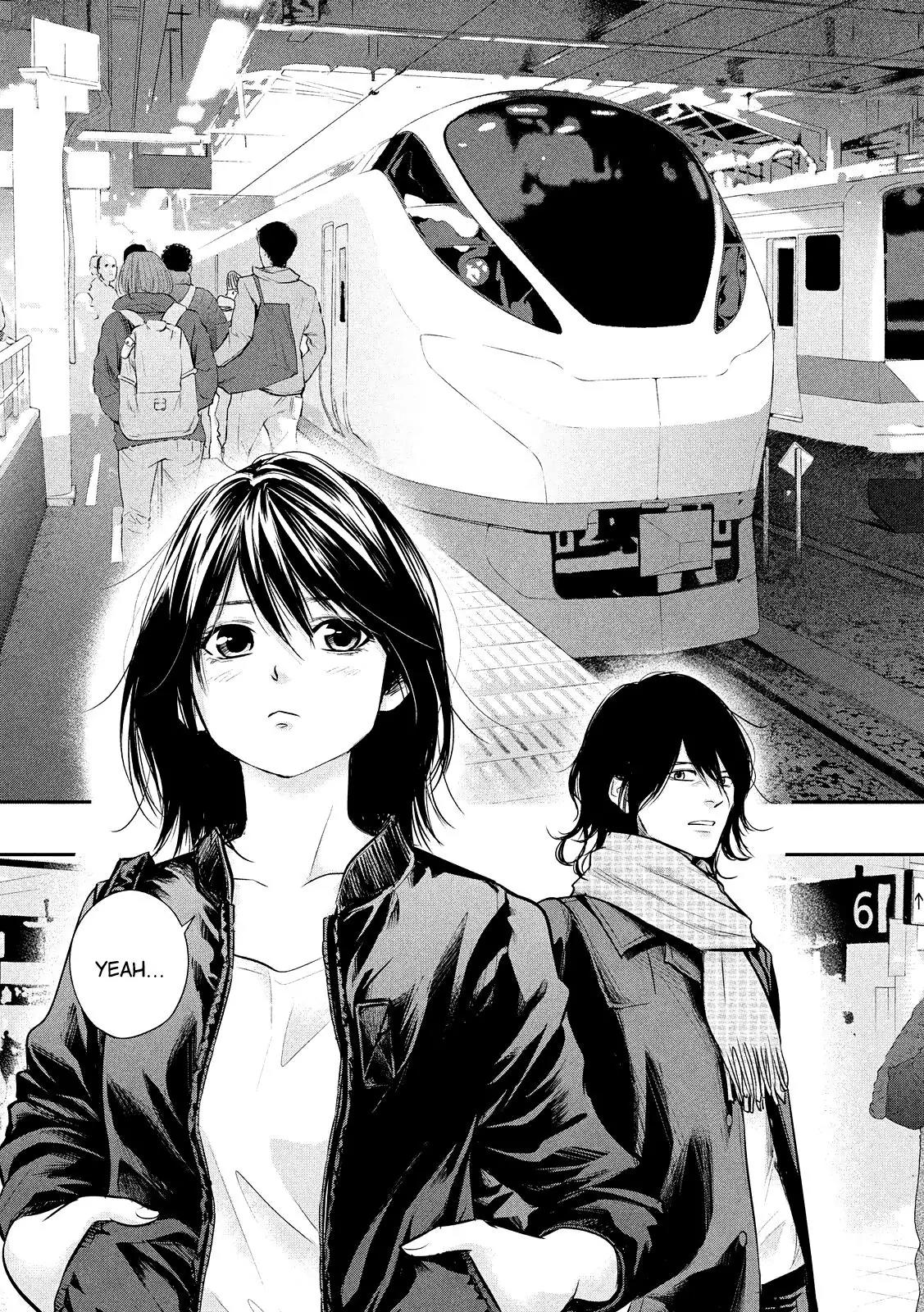 Hare Kon. chapter 70 page 16