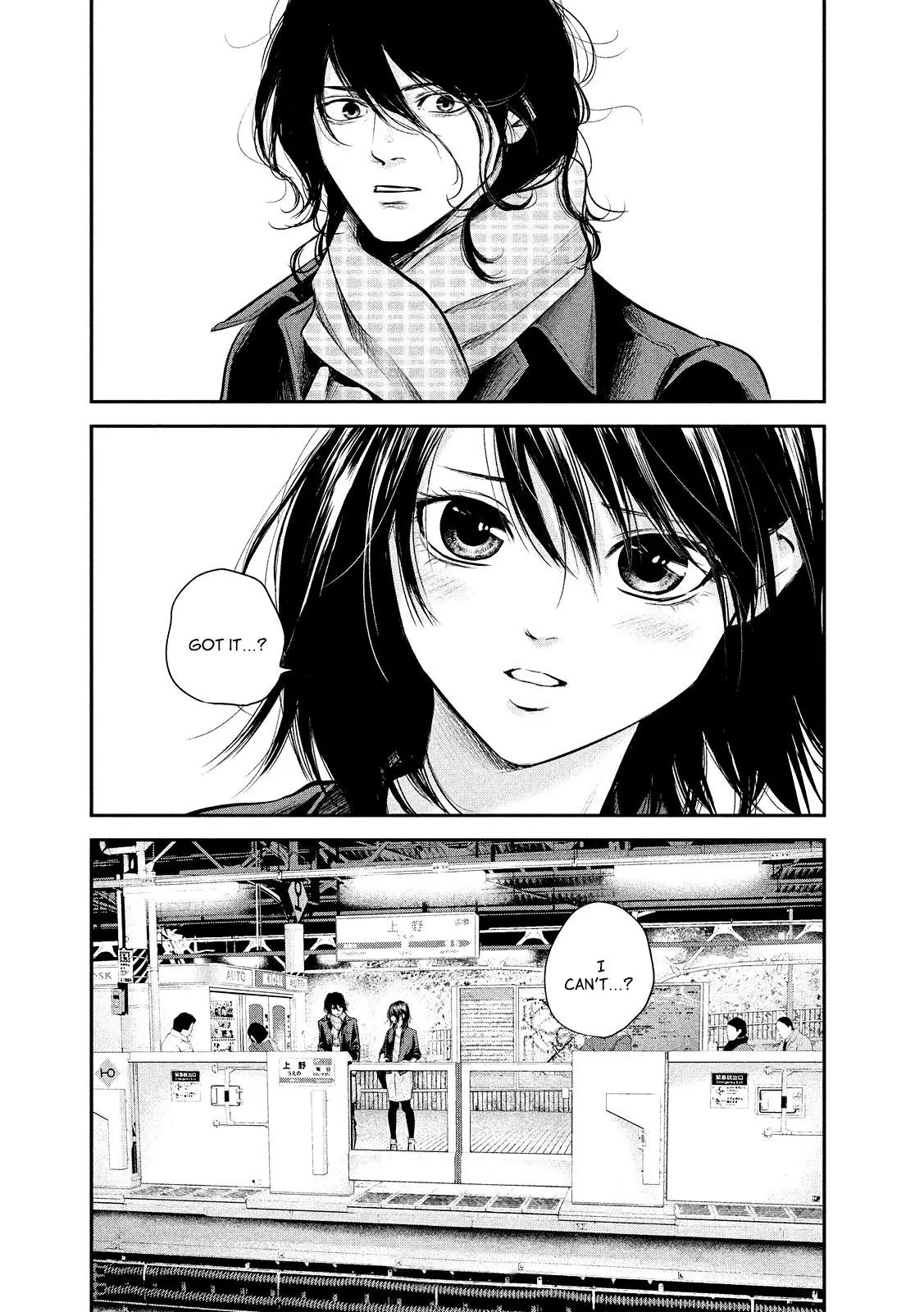 Hare Kon. chapter 70 page 21