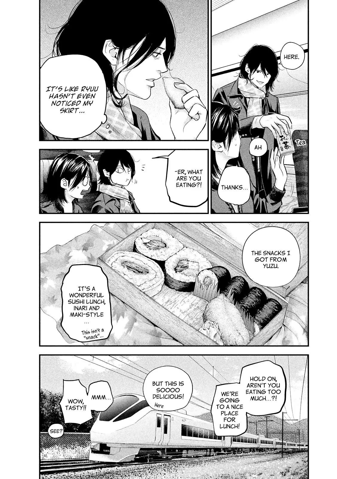 Hare Kon. chapter 70 page 8