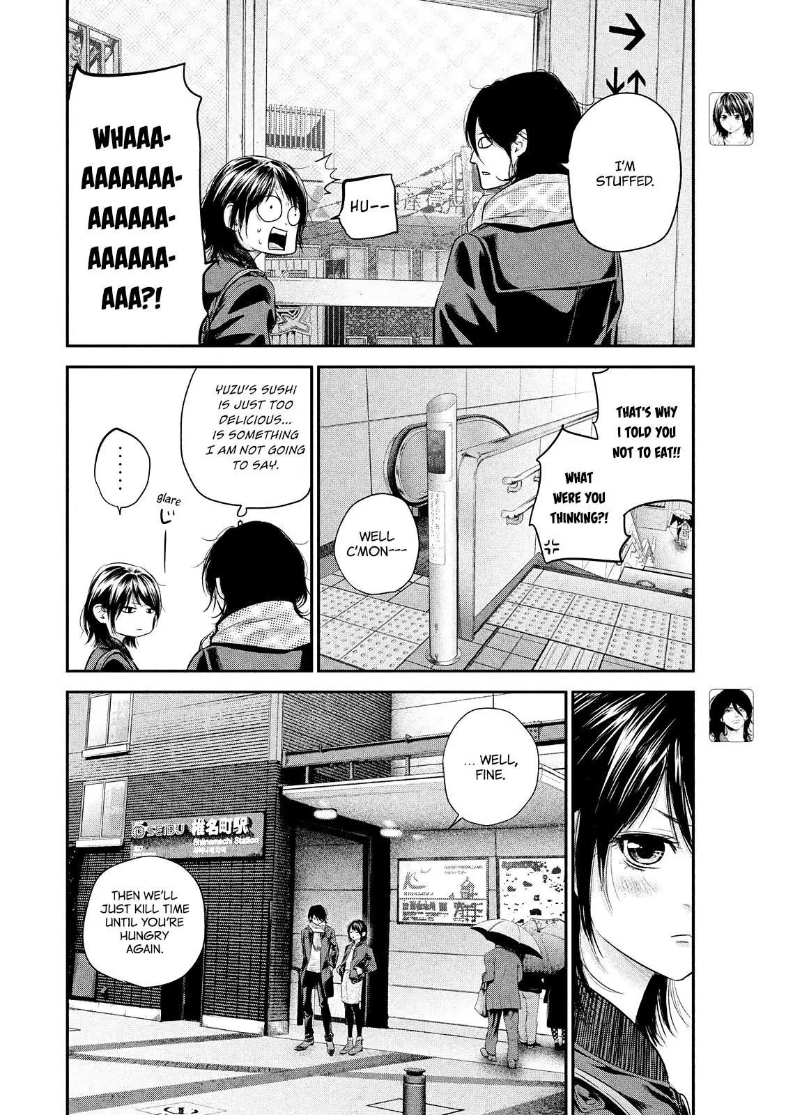 Hare Kon. chapter 71 page 12