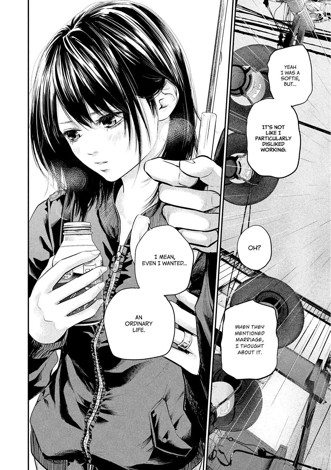 Hare Kon. chapter 71 page 18