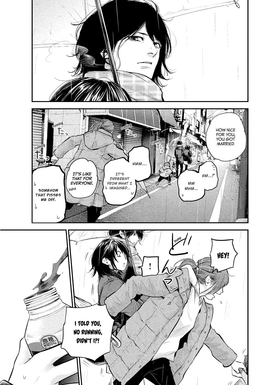 Hare Kon. chapter 71 page 19