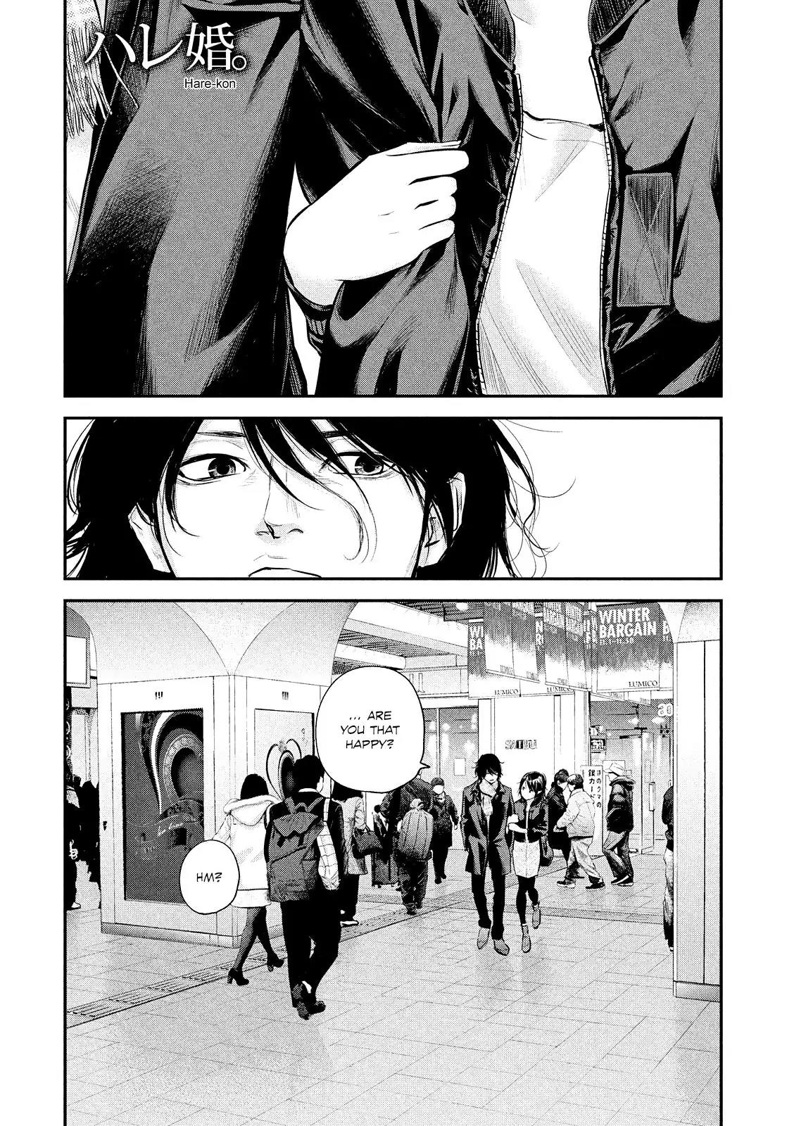 Hare Kon. chapter 71 page 3