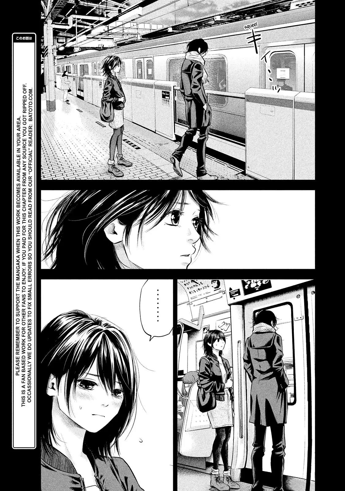 Hare Kon. chapter 71 page 7
