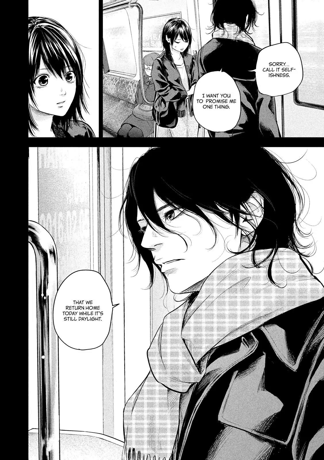 Hare Kon. chapter 71 page 8