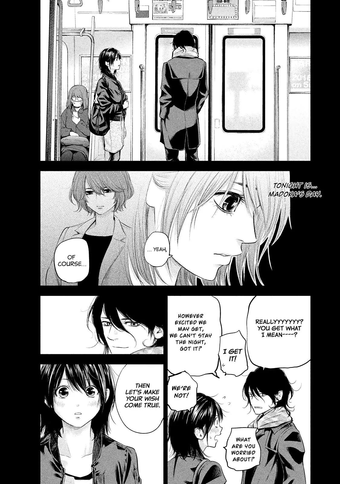 Hare Kon. chapter 71 page 9