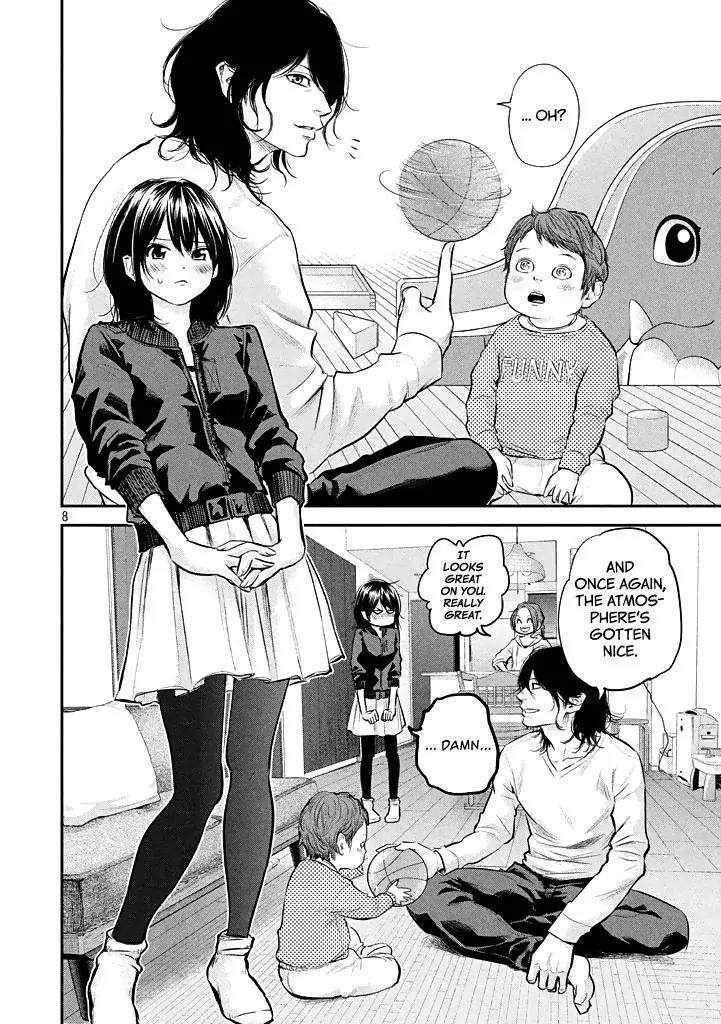Hare Kon. chapter 72 page 10