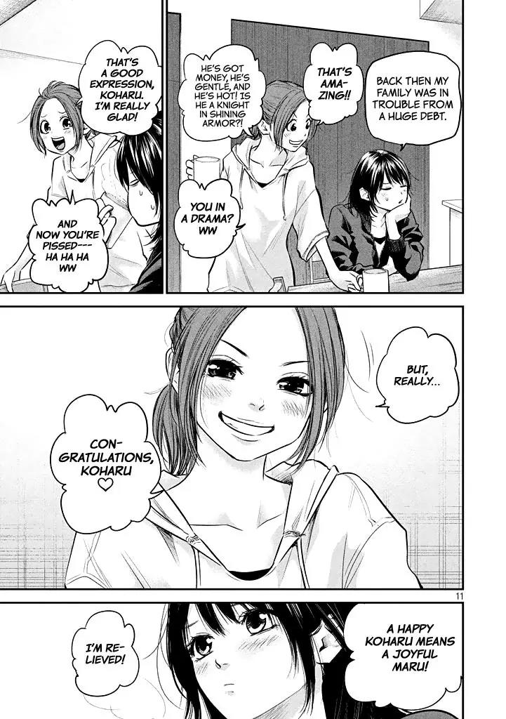 Hare Kon. chapter 72 page 13