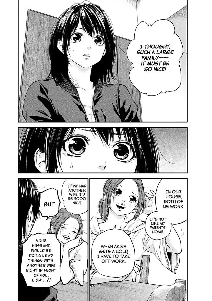 Hare Kon. chapter 72 page 16