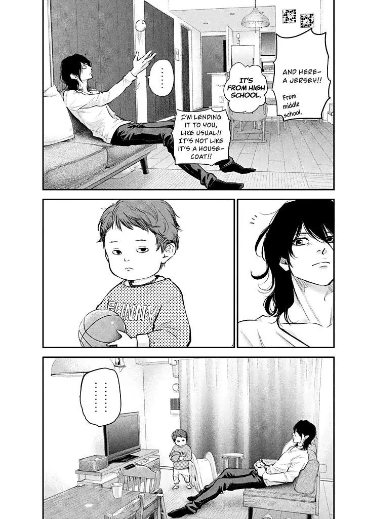 Hare Kon. chapter 72 page 9
