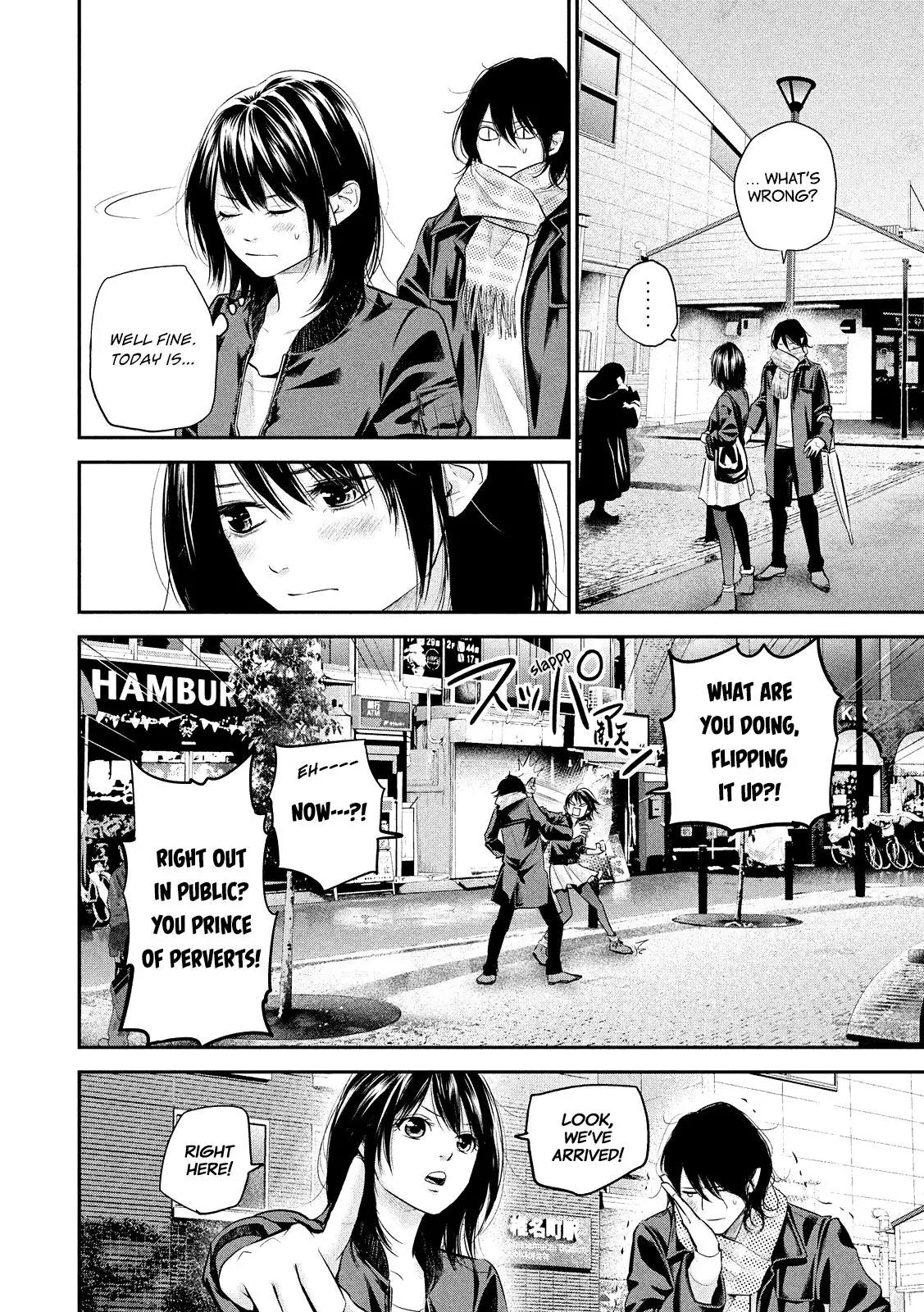 Hare Kon. chapter 73 page 11