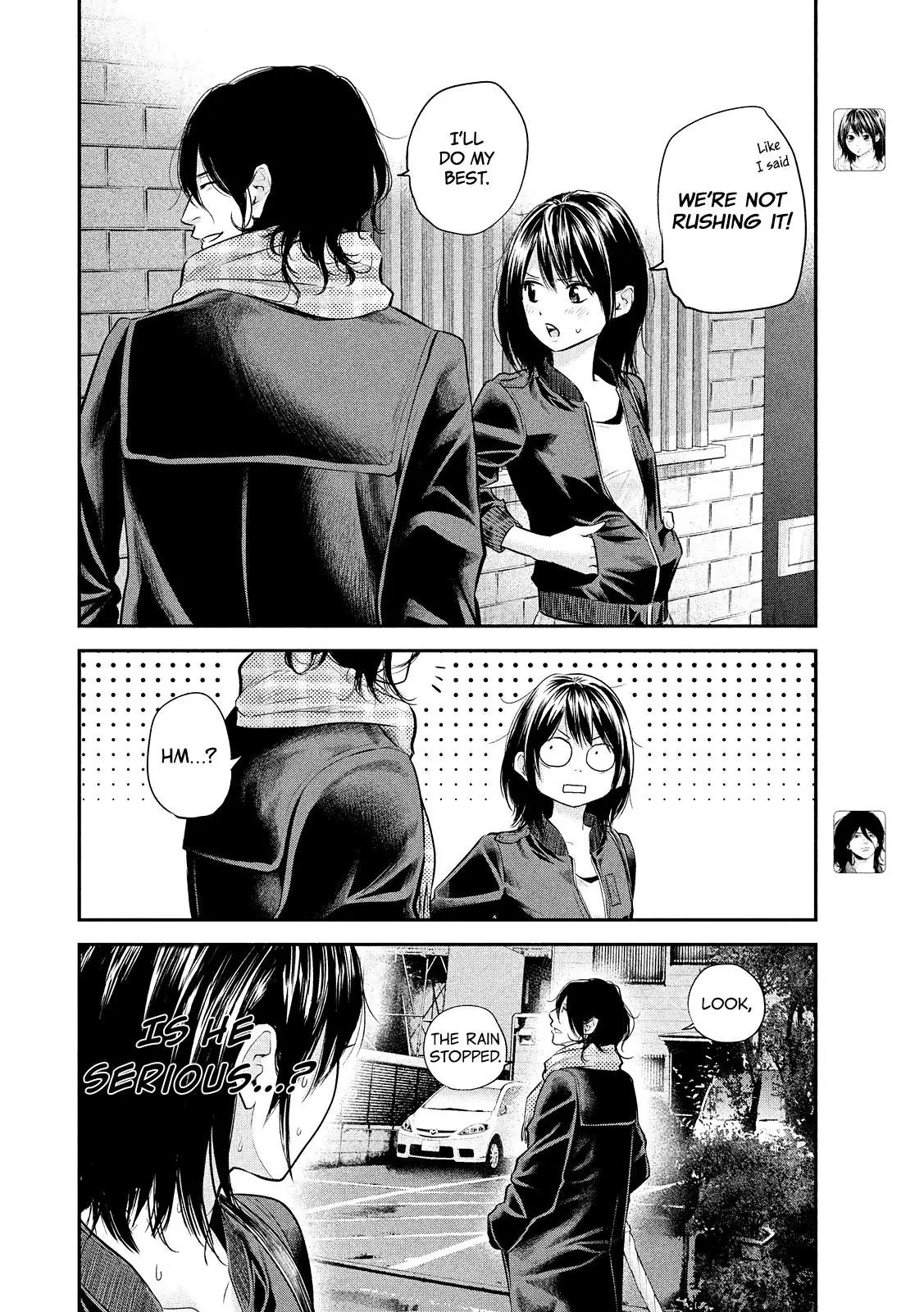 Hare Kon. chapter 73 page 7