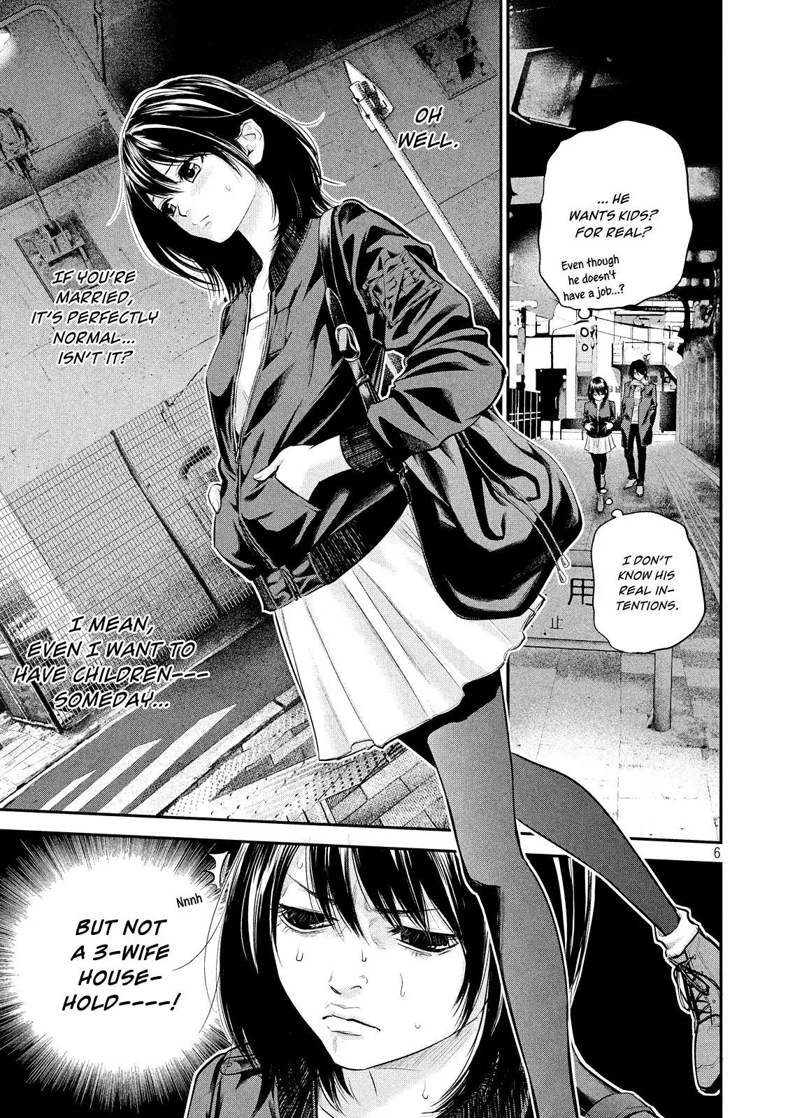 Hare Kon. chapter 73 page 8