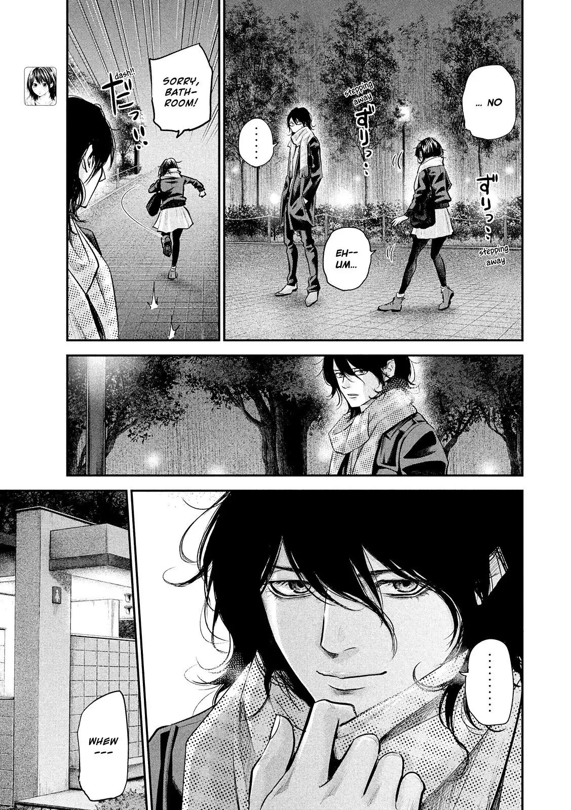 Hare Kon. chapter 74 page 11