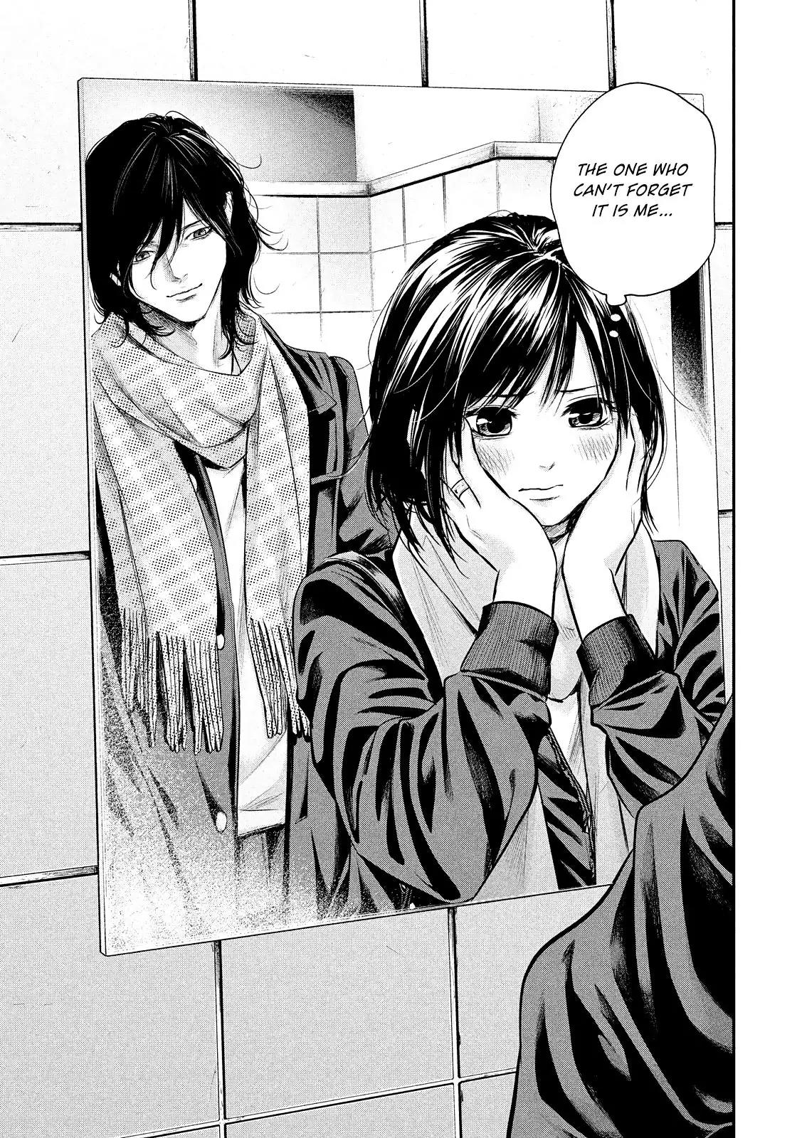 Hare Kon. chapter 74 page 13