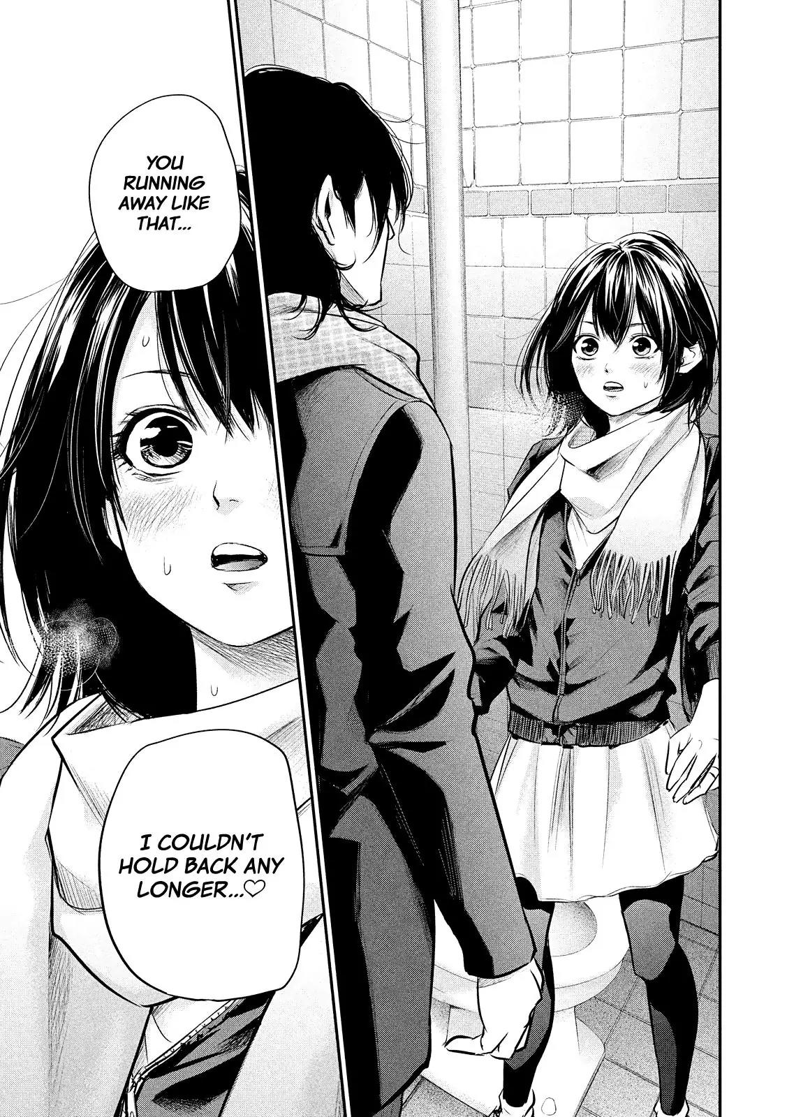 Hare Kon. chapter 74 page 15